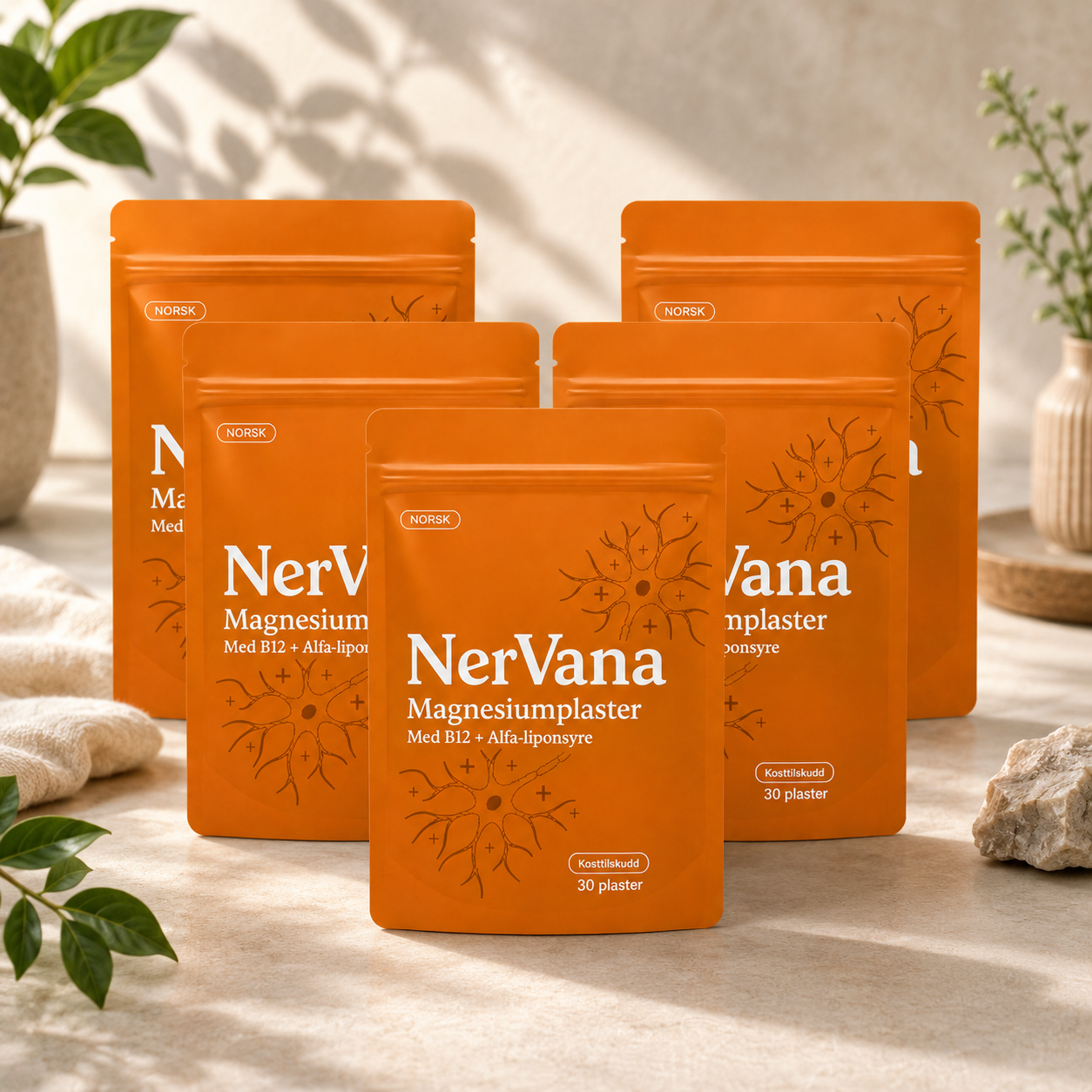 NerVana™